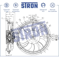 Вентилятор охлаждения двигателя AUDI (A4 I, A6 II, A8 I, CABRIOLET), VOLKSWAGEN (PASSAT B5) STRON STEF018 1441223604 CYOX G - Изображение 5