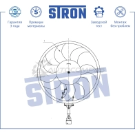 Вентилятор охлаждения двигателя AUDI (Q7 I), VOLKSWAGEN (TOUAREG I) STRON R9 ZTBM2 1441223611 STEF037 - Изображение 2