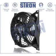 Вентилятор охлаждения двигателя DATSUN (MI-DO), LADA (GRANTA, KALINA II) STRON J GC3PG STEF008 1441223626