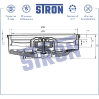 Вентилятор охлаждения двигателя DATSUN (MI-DO), LADA (GRANTA, KALINA II) STRON J GC3PG STEF008 1441223626 - Изображение 6