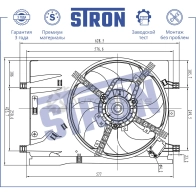 Вентилятор охлаждения двигателя FIAT (GRANDE PUNTO III, PUNTO EVO III, PUNTO II) STRON STEF010 U BTXAB 1441223628 - Изображение 4
