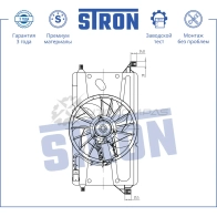 Вентилятор охлаждения двигателя FORD (C-MAX I, FIESTA, FOCUS II, FUSION I), MAZDA (3 I) STRON STEF048 GNPOU6 C 1441223629 - Изображение 2