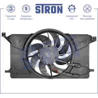 Вентилятор охлаждения двигателя FORD (C-MAX II, FOCUS III) STRON 1441223630 W EN35 STEF012 - Изображение 3