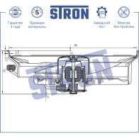 Вентилятор охлаждения двигателя HONDA (CR-V I) STRON TG LX9 1441223637 STEF021 - Изображение 5