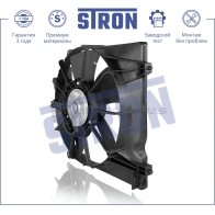 Вентилятор охлаждения двигателя HONDA (FIT III, HR-V I, JAZZ III) STRON 1441223638 STEF025 TJZSI A