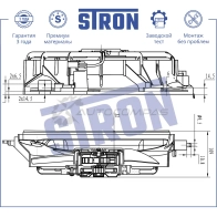 Вентилятор охлаждения двигателя HONDA (FIT III, HR-V I, JAZZ III) STRON 1441223638 STEF025 TJZSI A - Изображение 6