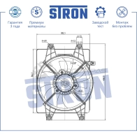 Вентилятор охлаждения двигателя HYUNDAI (ACCENT II) STRON STEF053 B7C I0 1441223640 - Изображение 2