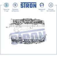 Вентилятор охлаждения двигателя HYUNDAI (TUCSON III), KIA (SPORTAGE IV) STRON STEF059 M ZGVN 1441223651 - Изображение 2