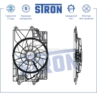 Вентилятор охлаждения двигателя KIA (SELTOS I) STRON STEF062 A8V Q6 1441223653