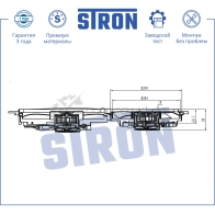 Вентилятор охлаждения двигателя LAND ROVER (FREELANDER II, RANGE ROVER EVOQUE I) STRON PY EWL STEF065 1441223660 - Изображение 2