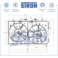Вентилятор охлаждения двигателя MAZDA (CX-7) STRON STEF068 MMTQ 2L 1441223663