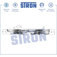 Вентилятор охлаждения двигателя NISSAN (ALMERA CLASSIC I) STRON STEF072 1441223666 KS I3OB - Изображение 2
