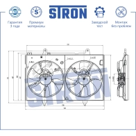 Вентилятор охлаждения двигателя NISSAN (MURANO I) STRON STEF076 I7273U K 1441223668