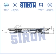 Вентилятор охлаждения двигателя NISSAN (MURANO I) STRON STEF076 I7273U K 1441223668 - Изображение 2