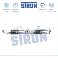 Вентилятор охлаждения двигателя NISSAN (MURANO III, TEANA II) STRON DYYVEX 0 1441223669 STEF075 - Изображение 2