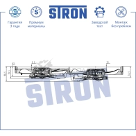 Вентилятор охлаждения двигателя NISSAN (X-TRAIL) STRON 7 W1ZPB 1441223674 STEF082 - Изображение 2