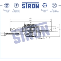 Вентилятор охлаждения двигателя SEAT (LEON I, TOLEDO II), SKODA (OCTAVIA I), VOLKSWAGEN (BORA I, GOLF IV) STRON F VEZ9R STEF006 1441223677 - Изображение 5