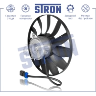 Вентилятор охлаждения двигателя УАЗ (PATRIOT I) STRON STEF020 58BJ O 1441223680 - Изображение 2