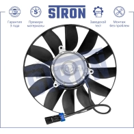 Вентилятор охлаждения двигателя УАЗ (PATRIOT I) STRON STEF020 58BJ O 1441223680 - Изображение 3