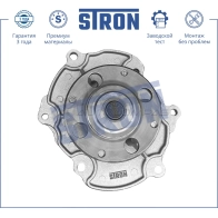 Водяной насос (помпа) ALFA ROMEO (159, BRERA, SPIDER III), CADILLAC (BLS, CTS I, CTS II, CTS III, SRX I, SRX II, STS I), CHEVROLET (CAMARO V, CAMARO VI, CAPTIVA I, TRAILBLAZER II, TRAVERSE II), OPEL (ANTARA I, INSIGNIA... STRON 1441223681 UW69 0ZS STP0083 - Изображение 3