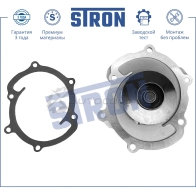 Водяной насос (помпа) ALFA ROMEO (159, BRERA, SPIDER III), CADILLAC (BLS, CTS I, CTS II, CTS III, SRX I, SRX II, STS I), CHEVROLET (CAMARO V, CAMARO VI, CAPTIVA I, TRAILBLAZER II, TRAVERSE II), OPEL (ANTARA I, INSIGNIA... STRON 1441223681 UW69 0ZS STP0083 - Изображение 4
