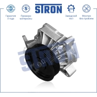 Водяной насос (помпа) ALPINA (5 V, D3 E90/E92), BMW (1 I, 3 V, 5 V, 6 II, D3 E90/E92, X3 I) STRON MV 8TN1 1441223683 STP0019 - Изображение 2