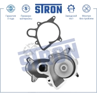 Водяной насос (помпа) ALPINA (5 V, D3 E90/E92), BMW (1 I, 3 V, 5 V, 6 II, D3 E90/E92, X3 I) STRON MV 8TN1 1441223683 STP0019 - Изображение 4