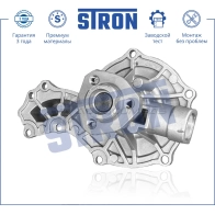 Водяной насос (помпа) AUDI (100 III, 100 IV, 80 II, 80 IV, 80 V, A6 I), FORD (GALAXY I), SEAT (ALHAMBRA I, CORDOBA I), VOLKSWAGEN (CADDY II, GOLF II, GOLF III, GOLF IV, PASSAT B3, PASSAT B4, SHARAN I, TRANSPORTER T4) STRON 1441223686 410S HQ STP0002 - Изображение 2