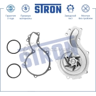 Водяной насос (помпа) AUDI (100 III, 100 IV, 80 II, 80 IV, 80 V, A6 I), FORD (GALAXY I), SEAT (ALHAMBRA I, CORDOBA I), VOLKSWAGEN (CADDY II, GOLF II, GOLF III, GOLF IV, PASSAT B3, PASSAT B4, SHARAN I, TRANSPORTER T4) STRON 1441223686 410S HQ STP0002 - Изображение 3
