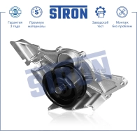 Водяной насос (помпа) AUDI (100 IV, 80 V, A6 I, A8 I, CABRIOLET, COUPE II) STRON 4E6V 36 STP0004 1441223688 - Изображение 2
