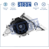 Водяной насос (помпа) AUDI (100 IV, 80 V, A6 I, A8 I, CABRIOLET, COUPE II) STRON 4E6V 36 STP0004 1441223688 - Изображение 3