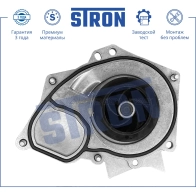 Водяной насос (помпа) AUDI (A1 I, A1 II, A3 III, A4 IV, A4 V, A5 II, A5, S5 I, A6 IV, A6 V, A7 I, A8 III, Q2, Q3 I, Q5 I, Q5 II, Q7 II, Q8, S1 I, S3 III, SQ2 I, TT III), CUPRA (ATECA, FORMENTOR, LEON), PORSCHE (MACAN I... STRON WC WYE 1441223689 STP0014 - Изображение 4