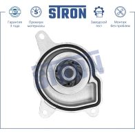 Водяной насос (помпа) AUDI (A1 I, A3 II), SEAT (ALTEA I, LEON II, TOLEDO III, TOLEDO IV), SKODA (OCTAVIA II, RAPID I, SUPERB II, YETI I), VOLKSWAGEN (EOS, GOLF PLUS I, GOLF PLUS II, GOLF VI, GOLF VII, JETTA V, JETTA VI... STRON STP0117 1441223691 IK43UK 7 - Изображение 4