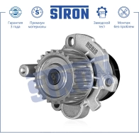 Водяной насос (помпа) AUDI (A1 I, A3 II, A4 III, A6 III, TT II), SEAT (ALTEA I, EXEO, LEON II, TOLEDO III), SKODA (OCTAVIA I), VOLKSWAGEN (EOS, GOLF V, GOLF VI, GOLF VII, JETTA V, PASSAT B6, POLO V, SCIROCCO III, TOLED... STRON 1441223692 HJP3 Y8Q STP0011 - Изображение 2