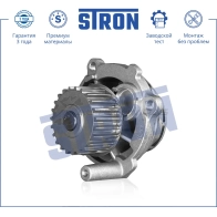 Водяной насос (помпа) AUDI (A3 I, A3 II, A4 I, A4 III, A6 II), SEAT (ALTEA I, CORDOBA I, EXEO, IBIZA II, LEON I, LEON II, TOLEDO II, TOLEDO III), SKODA (OCTAVIA I), VOLKSWAGEN (BEETLE I, BORA I, CADDY III, EOS, GOLF IV... STRON U1 CE3 1441223693 STP0006 - Изображение 2