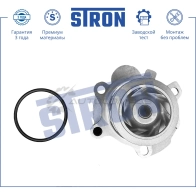 Водяной насос (помпа) AUDI (A4 I, A4 II, A6 II, TT I), SEAT (ALHAMBRA I, CORDOBA I, CORDOBA II, EXEO, IBIZA III, LEON I, TOLEDO II), SKODA (FABIA I, OCTAVIA I, SUPERB I), VOLKSWAGEN (BEETLE I, BORA I, CADDY III, GOLF I... STRON Z3Q SR STP0001 1441223696 - Изображение 4