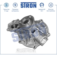 Водяной насос (помпа) AUDI (A4 I, A6 II), VOLKSWAGEN (PASSAT B5) STRON 6IY L0 1441223697 STP0007 - Изображение 2