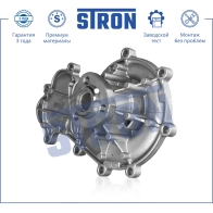 Водяной насос (помпа) AUDI (A4 IV, A5, S5 I, A6 ALLROAD III, A6 IV, A7 I, A8 III, Q5 I, Q7 I), VOLKSWAGEN (TOUAREG II) STRON STP0012 1441223698 ZBOZLE F - Изображение 2