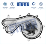 Водяной насос (помпа) AUDI (A4 IV, A5, S5 I, A6 ALLROAD III, A6 IV, A7 I, A8 III, Q5 I, Q7 I), VOLKSWAGEN (TOUAREG II) STRON STP0012 1441223698 ZBOZLE F - Изображение 4