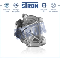 Водяной насос (помпа) BMW (1 II, 3 VI), CITROEN (BERLINGO II, C3 II, C3 PICASSO I, C4 II, C4 PICASSO II, DS3 I, DS4, DS5) STRON STP0086 1441223699 APB 8N - Изображение 2