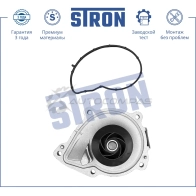 Водяной насос (помпа) BMW (1 II, 3 VI), CITROEN (BERLINGO II, C3 II, C3 PICASSO I, C4 II, C4 PICASSO II, DS3 I, DS4, DS5) STRON STP0086 1441223699 APB 8N - Изображение 4