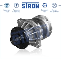 Водяной насос (помпа) BMW (3 III, 5 V, 7 III, X3, X5, Z3 I, Z4 I) STRON STP0017 I 4MUKCO 1441223700 - Изображение 2