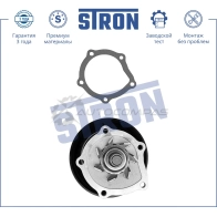 Водяной насос (помпа) CHEVROLET (AVEO I, SPARK III), DAEWOO (MATIZ II) STRON STP0085 1441223701 59 9WB - Изображение 4