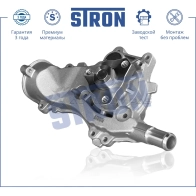 Водяной насос (помпа) CHEVROLET (AVEO II, CRUZE I, ORLANDO, TRACKER III, TRAX), OPEL (ADAM, ASTRA J, CASCADA, CORSA D, CORSA E, INSIGNIA I, MOKKA I, TRACKER III, ZAFIRA C), VAUXHALL (ASTRA J, CASCADA, INSIGNIA I, ZAFIR... STRON STP0084 SJT 37 1441223702 - Изображение 2