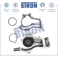 Водяной насос (помпа) CHEVROLET (AVEO II, CRUZE I, ORLANDO, TRACKER III, TRAX), OPEL (ADAM, ASTRA J, CASCADA, CORSA D, CORSA E, INSIGNIA I, MOKKA I, TRACKER III, ZAFIRA C), VAUXHALL (ASTRA J, CASCADA, INSIGNIA I, ZAFIR... STRON STP0084 SJT 37 1441223702 - Изображение 4