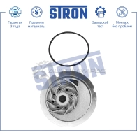 Водяной насос (помпа) CHEVROLET (VIVA), OPEL (ASTRA G, CORSA C, CORSA D, MERIVA A, SIGNUM I, TIGRA B, VECTRA B, ZAFIRA A), SAAB (9-3 II) STRON STP0047 1441223705 8OK JV7 - Изображение 4