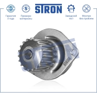 Водяной насос (помпа) CITROEN (BERLINGO I, BERLINGO II, C-ELYSEE I, C2, C3 I, C3 II, C3 III, C4 I, SAXO, XSARA, XSARA PICASSO), PEUGEOT (106 I, 1&nbsp,007, 206, 207 I, 301, 307 I, 308 I, 308 II, 408 I, PARTNER I, PARTNER II... STRON P TGC7 STP0035 1441223 - Изображение 2