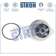 Водяной насос (помпа) CITROEN (BERLINGO I, BERLINGO II, C-ELYSEE I, C2, C3 I, C3 II, C3 III, C4 I, SAXO, XSARA, XSARA PICASSO), PEUGEOT (106 I, 1&nbsp,007, 206, 207 I, 301, 307 I, 308 I, 308 II, 408 I, PARTNER I, PARTNER II... STRON P TGC7 STP0035 1441223 - Изображение 4