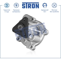 Водяной насос (помпа) CITROEN (C-CROSSER, C4 AIRCROSS, EVASION, XM II, XSARA), HYUNDAI (IX35, SANTA FE II, SANTA FE III, SONATA V, TUCSON II), KIA (CARENS II, CERATO II, FORTE I, OPTIMA II, OPTIMA III, SHUMA II, SORENT... STRON STP0059 1441223708 7AM07 FB - Изображение 2