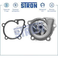 Водяной насос (помпа) CITROEN (C-CROSSER, C4 AIRCROSS, EVASION, XM II, XSARA), HYUNDAI (IX35, SANTA FE II, SANTA FE III, SONATA V, TUCSON II), KIA (CARENS II, CERATO II, FORTE I, OPTIMA II, OPTIMA III, SHUMA II, SORENT... STRON STP0059 1441223708 7AM07 FB - Изображение 4